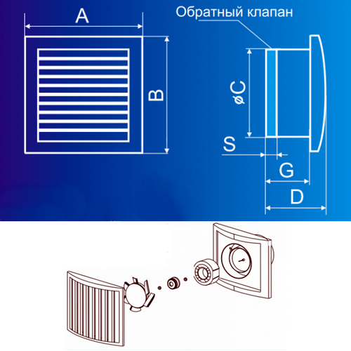 Бытовой вентилятор MMotors JSC MM 100/60, сверхтонкий, квадратный, серый (серебристый) Бытовой вентилятор MMotors JSC MM 100/60, сверхтонкий, квадратный, серый (серебристый)