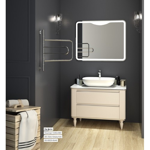 Электрический полотенцесушитель Сунержа Компакт 640х580 Электрический полотенцесушитель Сунержа Компакт 640х580