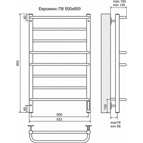 Электрический полотенцесушитель Terminus Евромикс П8 500х850