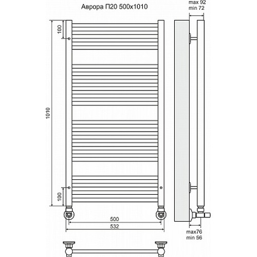 Водяной полотенцесушитель Terminus "Аврора" П20 500х1006 