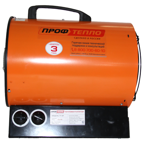 Электрическая тепловая пушка Профтепло ТТ-9Т