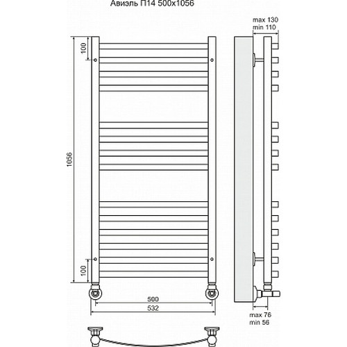 Водяной полотенцесушитель Terminus "Авиэль" П14 500х1056