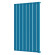 Стальной трубчатый радиатор отопления Empatiko Takt R1-952-2000 Evening Blue
