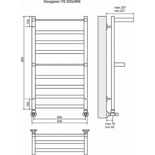 Водяной полотенцесушитель Terminus "Хендрикс+ с полкой" П9 500х896