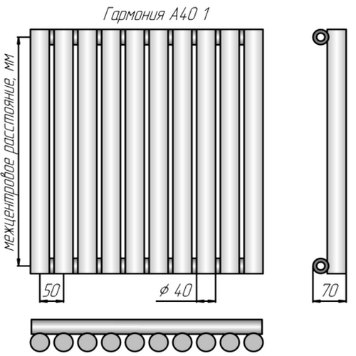 Стальной трубчатый радиатор отопления КЗТО Гармония А40 1-500-31 Стальной трубчатый радиатор отопления КЗТО Гармония А40 1-500-31