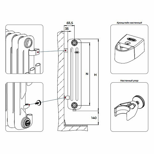 Стальной трубчатый радиатор отопления Rifar Tubog 3057 8 секций Антрацит