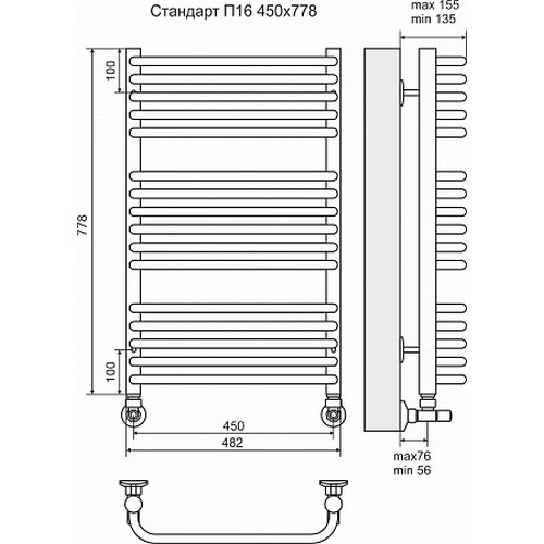 Водяной полотенцесушитель Terminus "Стандарт" П16 450х778