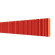Стальной трубчатый радиатор отопления Empatiko Takt S2-2032-200 Scarlet Red