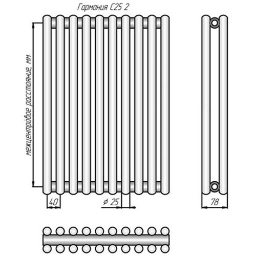 Стальной трубчатый радиатор отопления КЗТО Гармония С25 2-2000-13 Стальной трубчатый радиатор отопления КЗТО Гармония С25 2-2000-13