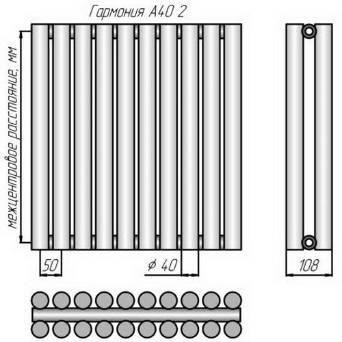 Стальной трубчатый радиатор отопления КЗТО Гармония А40 2-500-31 Стальной трубчатый радиатор отопления КЗТО Гармония А40 2-500-31