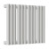 Стальной трубчатый радиатор отопления Empatiko Takt S1-472-300 Cream Grey