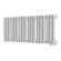 Стальной трубчатый радиатор отопления Empatiko Takt R1-712-200 Cream Grey