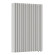 Стальной трубчатый радиатор отопления Empatiko Takt LR2-592-500 Cream Grey 