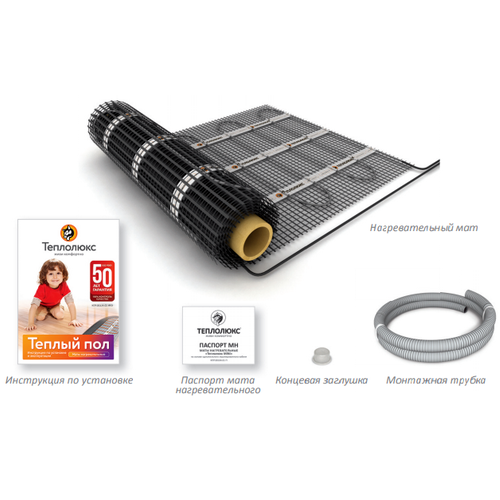 Электрический тёплый пол под плитку Теплолюкс Tropix МНН 160-1,0