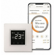 Терморегулятор "Теплолюкс" EcoSmart 25  Терморегулятор "Теплолюкс" EcoSmart 25