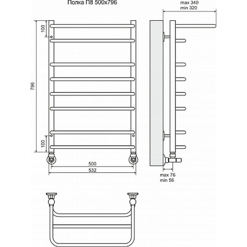 Водяной полотенцесушитель Terminus "Полка" П8 500х796