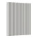 Стальной трубчатый радиатор отопления Empatiko Takt S2-712-500 Cream Grey