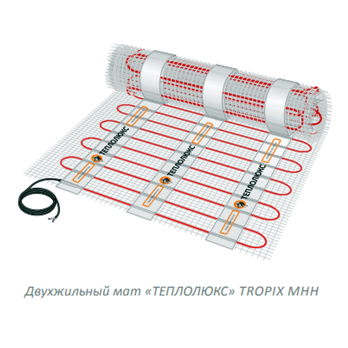 Электрический тёплый пол под плитку Теплолюкс Tropix МНН 240-1,5 Электрический тёплый пол под плитку Теплолюкс Tropix МНН 240-1,5