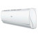 Настенный кондиционер Haier Jade DC-Inverter Super Match AS50S2SJ2FA-W/1U50JECFRA