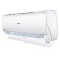 Настенный кондиционер Haier Jade DC-Inverter Super Match AS50S2SJ2FA-W/1U50JECFRA