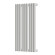 Стальной трубчатый радиатор отопления Empatiko Takt S1-352-500 Cream Grey