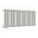 Стальной трубчатый радиатор отопления Empatiko Takt L1-712-200 Cream Grey