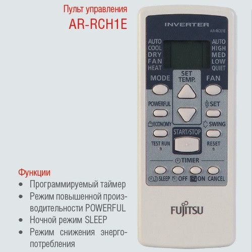Настенный  кондиционер Fujitsu Clarios ASYG07KPCA-R/AOYG07KPCA-R Настенный  кондиционер Fujitsu Clarios ASYG07KPCA-R/AOYG07KPCA-R