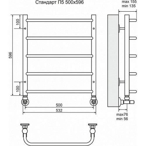 Водяной полотенцесушитель Terminus "Стандарт" П5 500х596