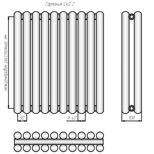Стальной трубчатый радиатор отопления КЗТО Гармония С40 2-500-34 Стальной трубчатый радиатор отопления КЗТО Гармония С40 2-500-34