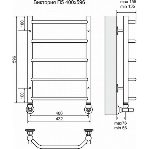 Водяной полотенцесушитель Terminus "Виктория" П5 400х596