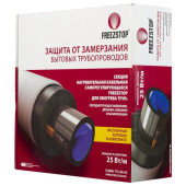 Саморегулирующийся кабель для обогрева труб Freezstop 25Вт 9 метров (готовый комплект)