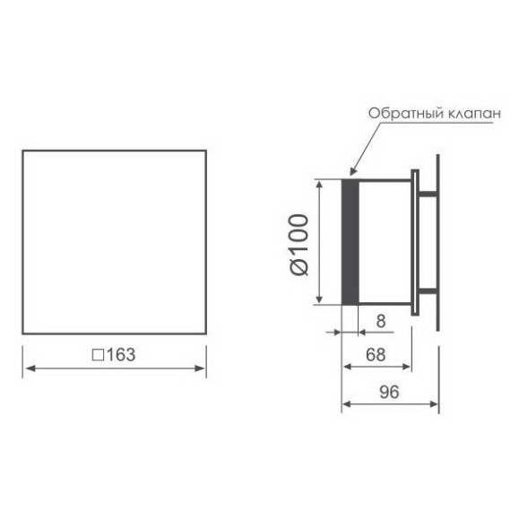 Бытовой вентилятор MMotors JSC MM-P 06 UE 100, сверхтихий, стекло квадрат, мозаика хром Бытовой вентилятор MMotors JSC MM-P 06 UE 100, сверхтихий, стекло квадрат, мозаика хром
