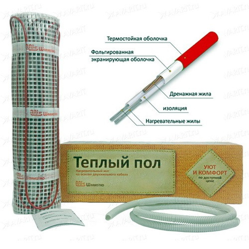 Электрический тёплый пол под плитку Warmstad WSM-1210-8,00