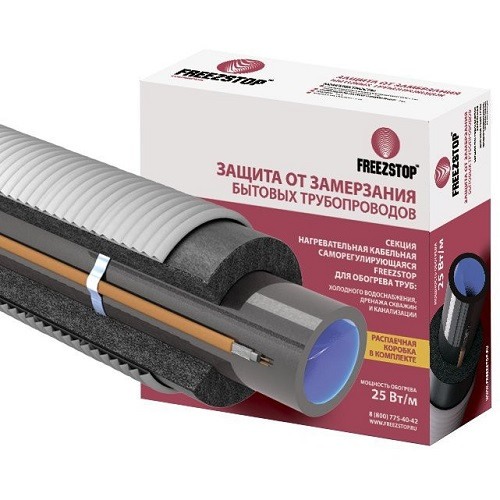 Саморегулирующийся кабель для обогрева труб Freezstop 25Вт 20 метров (готовый комплект)