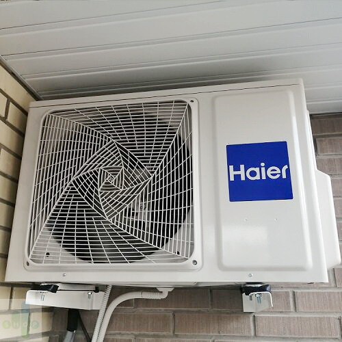 Инверторный наружный блок Haier 2U50S2SM1FA-3 (R32) Инверторный наружный блок Haier 2U50S2SM1FA-3 (R32)