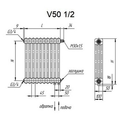 Стальной трубчатый радиатор отопления VELAR 3037 V50 1/2 18 секций нижнее подключение RAL 9016