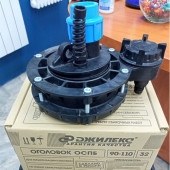 Оголовок ОСПБ 90-110/32