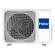 Инверторный наружный блок Haier 2U40S2SM1FA (R32)