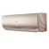 Внутренний настенный блок Haier Flexis Super Match (R32) AS70S2SF3FA-G