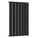 Стальной трубчатый радиатор отопления Empatiko Takt R1-832-1750 Coal Black