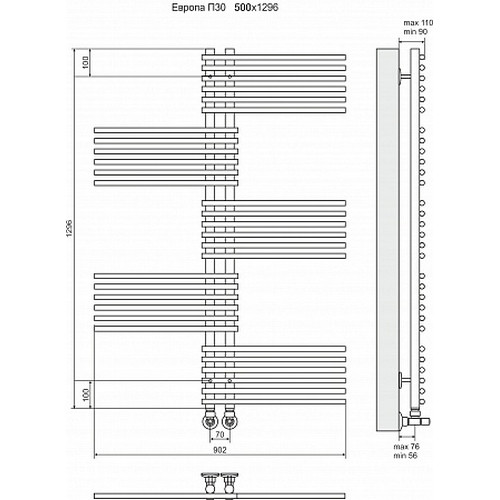 Водяной полотенцесушитель Terminus "Европа" П30 900х1296
