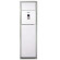 Колонный кондиционер Lessar LS-H55SKA4/LU-H55SKA4