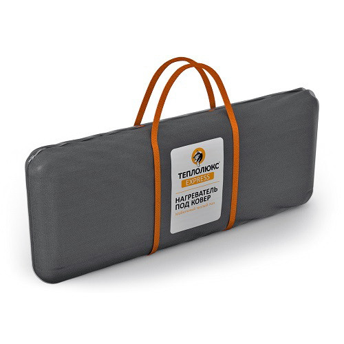 Мобильный тёплый пол под ковер "Теплолюкс" Express 2.8 м2 (200х140 см)