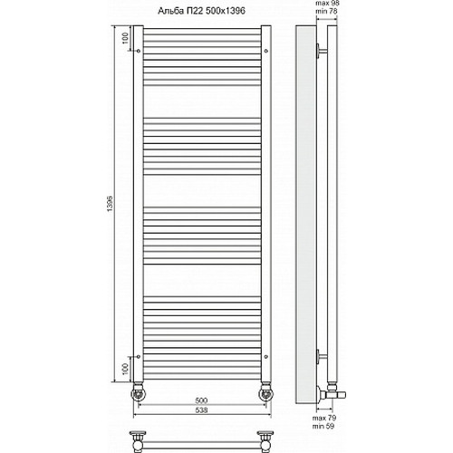 Водяной полотенцесушитель Terminus "Альба" П22 500х1396
