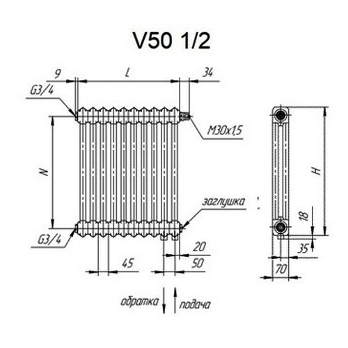 Стальной трубчатый радиатор отопления VELAR 2057 V50 1/2 32 секции нижнее подключение RAL 9016 Стальной трубчатый радиатор отопления VELAR 2057 V50 1/2 32 секции нижнее подключение RAL 9016