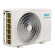 Настенный кондиционер MDV INFINI Loft ERP Inverter MDSALF-12HRFN8 / MDOALF-12HFN8