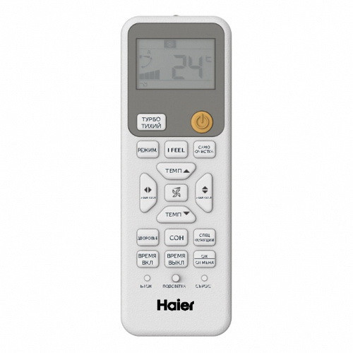 Настенный кондиционер Haier Coral DC-Inverter AS100HPL1HRA/1U105S2SS2FA Настенный кондиционер Haier Coral DC-Inverter AS100HPL1HRA/1U105S2SS2FA