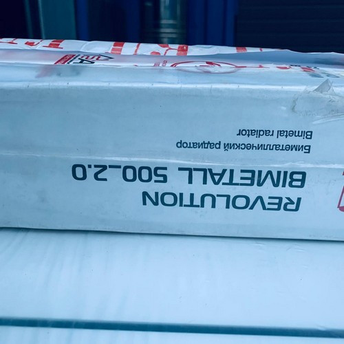 Биметаллический радиатор отопления Royal Thermo Revolution Bimetall 500 4 секции  Биметаллический радиатор отопления Royal Thermo Revolution Bimetall 500 4 секции
