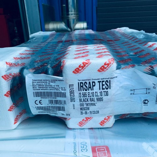 Стальной трубчатый радиатор отопления IRSAP TESI 30565 T30 10 секций, чёрный, RAL 9005 