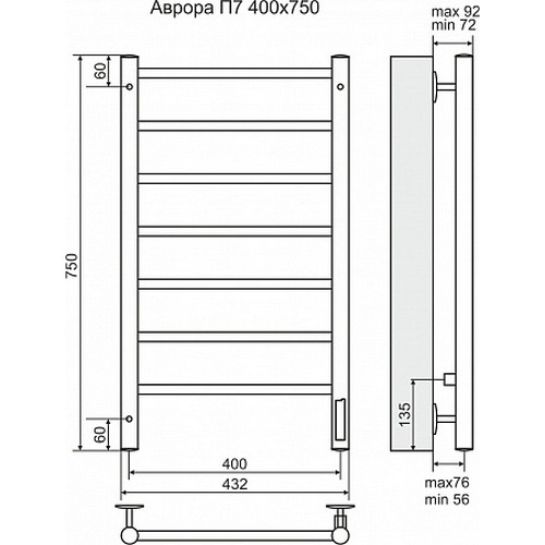 Электрический полотенцесушитель Terminus Аврора П7 400х750
